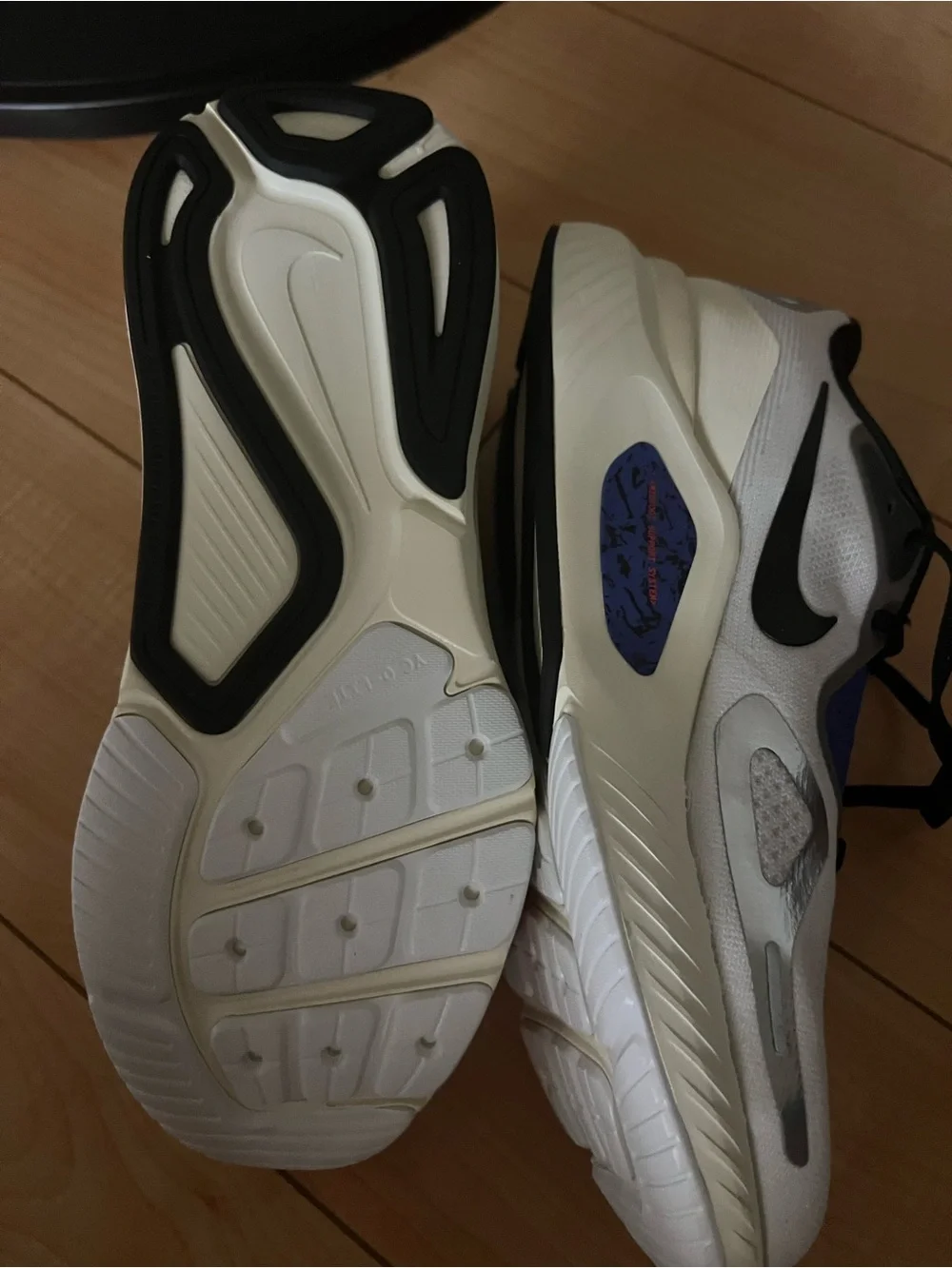 Nike Structure 26 Men's Running Shoes Orange/Black Size 8 New